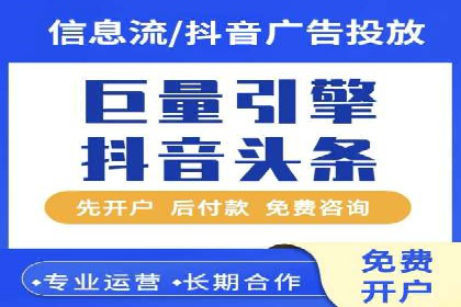 百度竞价排名服务在医疗行业的成功应用案例