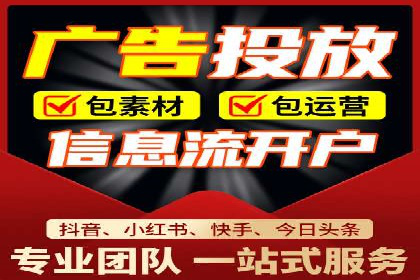 百度竞价排名：案例告诉你如何抢占市场先机