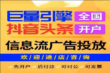 网站sem托管全流程解析，让效果立竿见影
